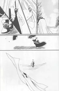 (C67) [Kurogane Dou (Narumi Yuki)] Tsuki to Hourai Ningyou (Touhou Project)