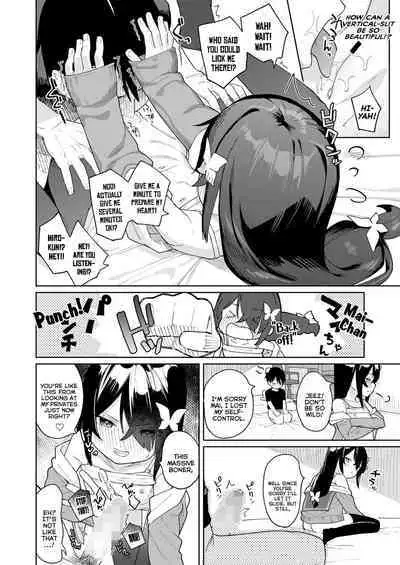 [Aruma] Koakuma-tachi ga Yattekita! | The Little-Devils Have Arrived! [English] [Mistvern + Bigk40k + Melty Scans]