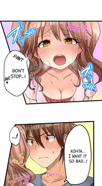 [Porori] My First Time is with.... My Little Sister?! (Ongoing)