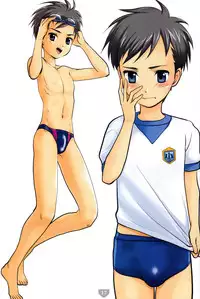 (Shota Scratch 11) [Torajima-shi Kouhouka (Torajimaneko, Yuichi Moribe)] Torajima Gakuen Seito Zuroku 2