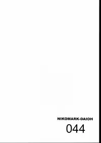 (C61) [Nikomark (Minazuki Juuzou, Twilight)] NIKOMARK-DAIOH (Azumanga-Daioh)