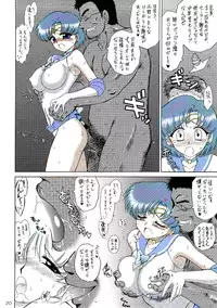 Sailor Moon Black Dog color (not full)