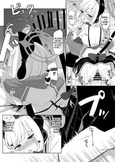 Game Kaihatsu-bu to H Suru Dake no Hon