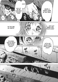 [Smilodon] Shoujo no Himegoto [English] {desudesu}