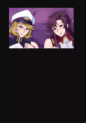 Wbi juku onna kanchō dosukebe saimin ian ninmu