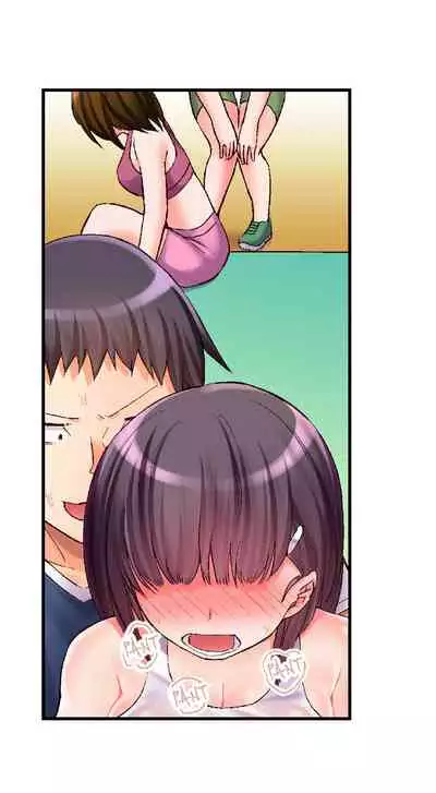 No Panty Booty Workout! Ch. 1 - 12