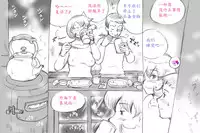 [pink-noise (Mizuiro Megane)] Mama Shot-ime Outdoor Hen [Chinese] [魔劍个人汉化]