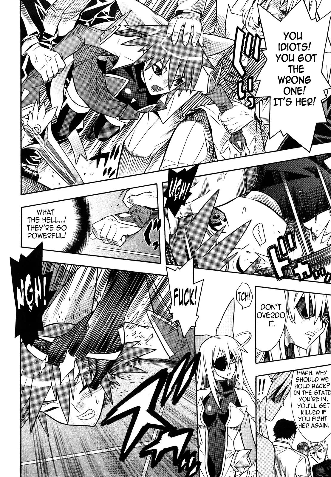 Slave Heroines 5