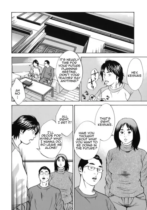 Kinshin Goukan - Near Relation Rapes