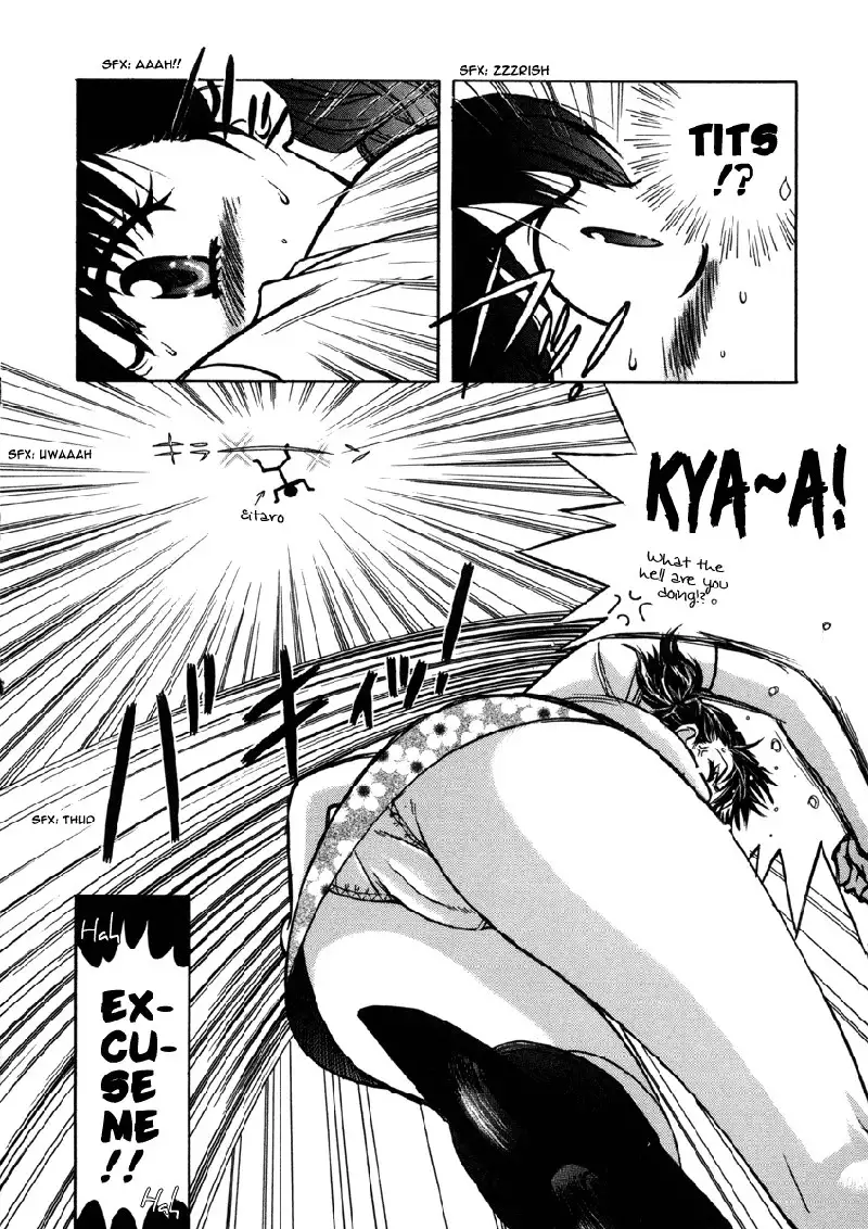 Love Junkies Vol2 - Scene 15