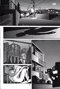 (C61) [Behind Moon (Q)] Dulce Report 1 [English]