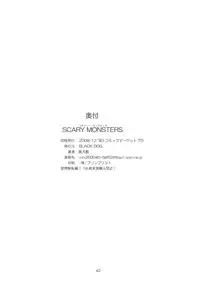 (C75) [BLACK DOG (Kuroinu Juu)] SCARY MONSTERS (Bishoujo Senshi Sailor Moon) [English] [SaHa] [Partial Colorized]