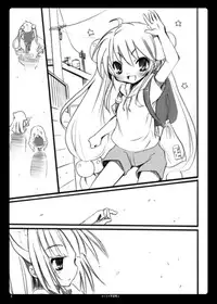 (SC38) [Nounai Kanojo (Kishiri Toworu)] Otona no Gakushuuchou 2 (Kodomo No Jikan)