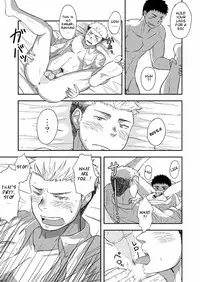 [Nakamuratakumi (kemukemuke)] FIRST STEP! [English] [CDG Scans] [Digital]