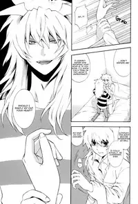 (C74) [Goendama (Kaneda Goen)] FRAGMENT (Yu-Gi-Oh!) [English]