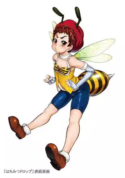 Kan-Ochi Netorixx