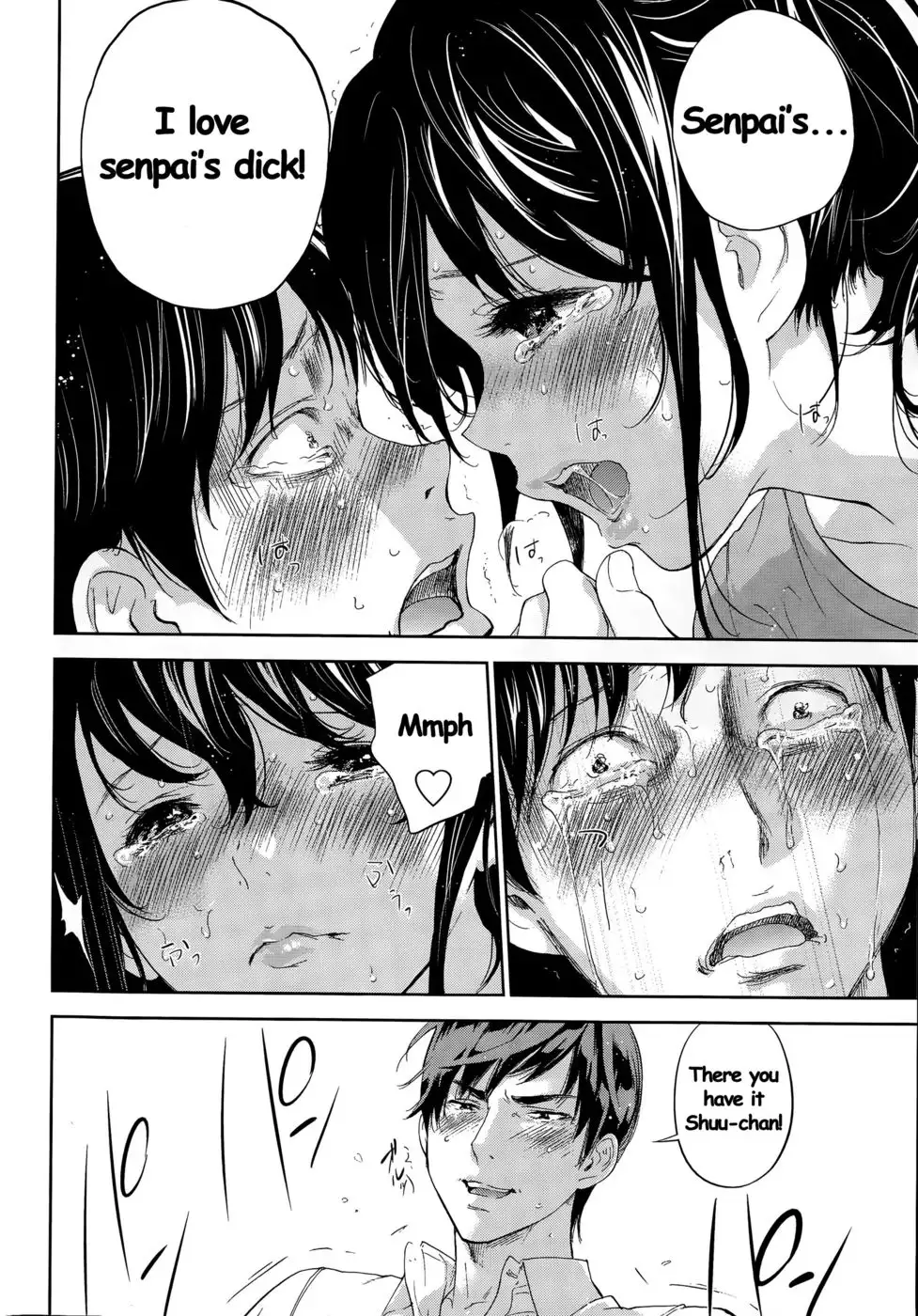 Netoraserare - Chapter 19