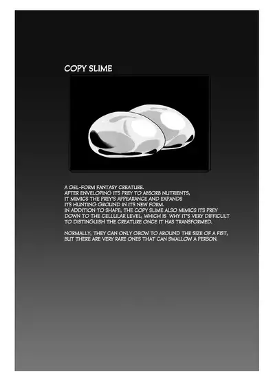 Slime Naedoko Komeiji Satori | The Slime's Breeding Stock Komeiji Satori