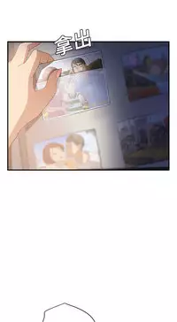继母 1-8 Chinese