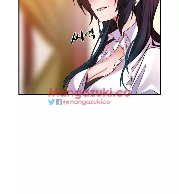 Doing My Wife's Revenge Instead of H