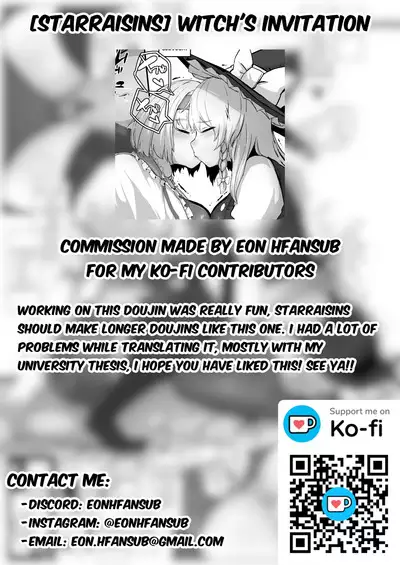 Majo no kanyuu | Witch's Invitation