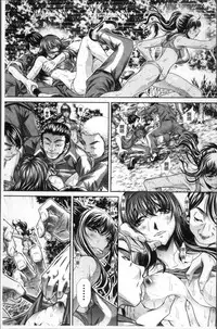 [NABURU] Gakusei Kaikan [Chinese]