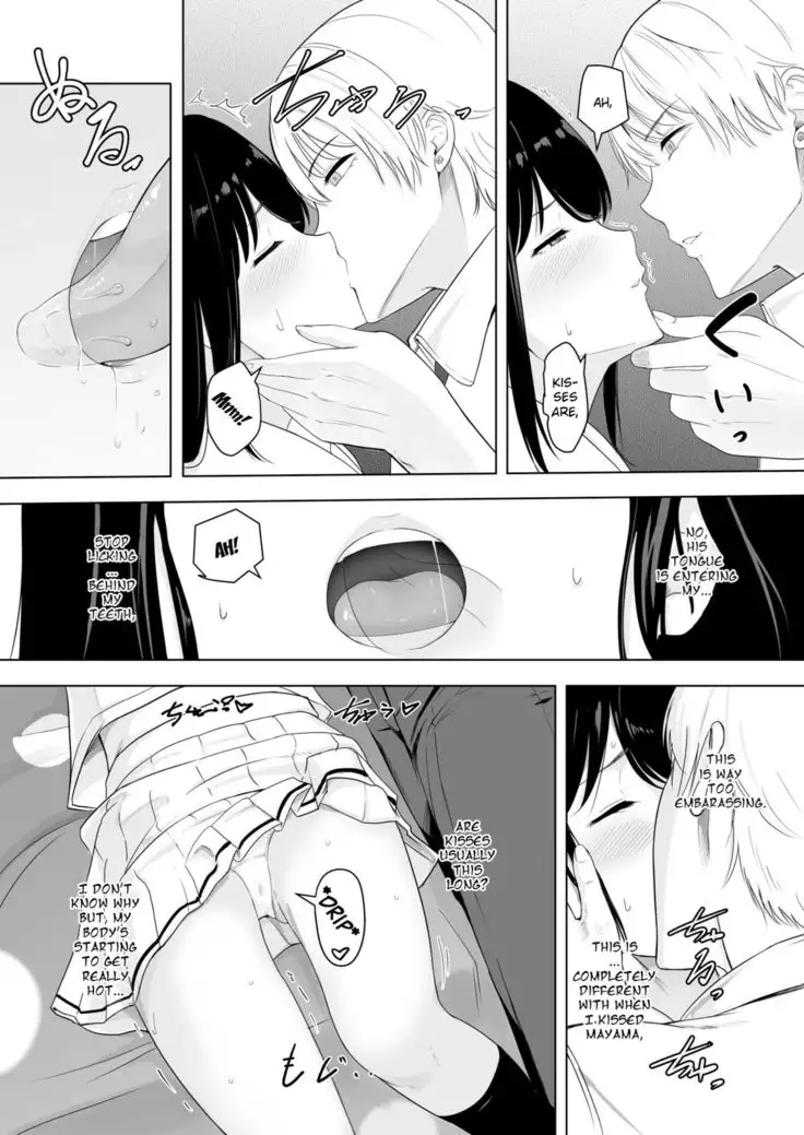 Kimi ga Tame. | For Your Sake.