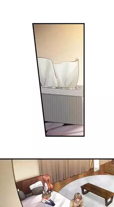 [Yuuki HB] 1 Piston de Bareru Uso ~Jishou Bitch wa Ubu ni Nureru~ | Busted in One Thrust [English] [Complete]