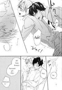 (SPARK6) [Rossie (Haruori)] Suhada no Mama Apron | Simply Bare with an Apron (Hetalia: Axis Powers) [English]