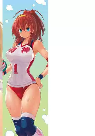 Pantsu Jou no Mono o Haita mama Shugi | 内裤形似主义