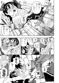 (C76) [Niiruma no Koya (Niiruma Kenji)]	Karin Sakura to Yojouhan (Street Fighter)