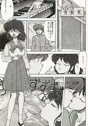 友達と勝負