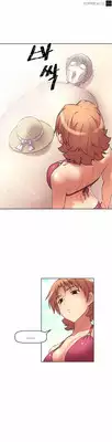 Brawling Go 0-13 Chapters (To be continued)
