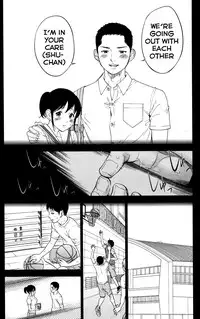 [Shikishiro Konomi] Netoraserare Ch. 1-11 [English] [Seinen Scans]