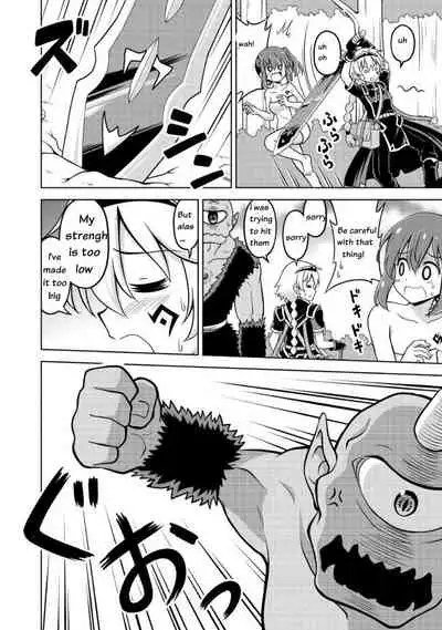 Don't Call Me A Naked Hero! In Another World 2-1