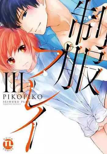 司書のキルスティさん
