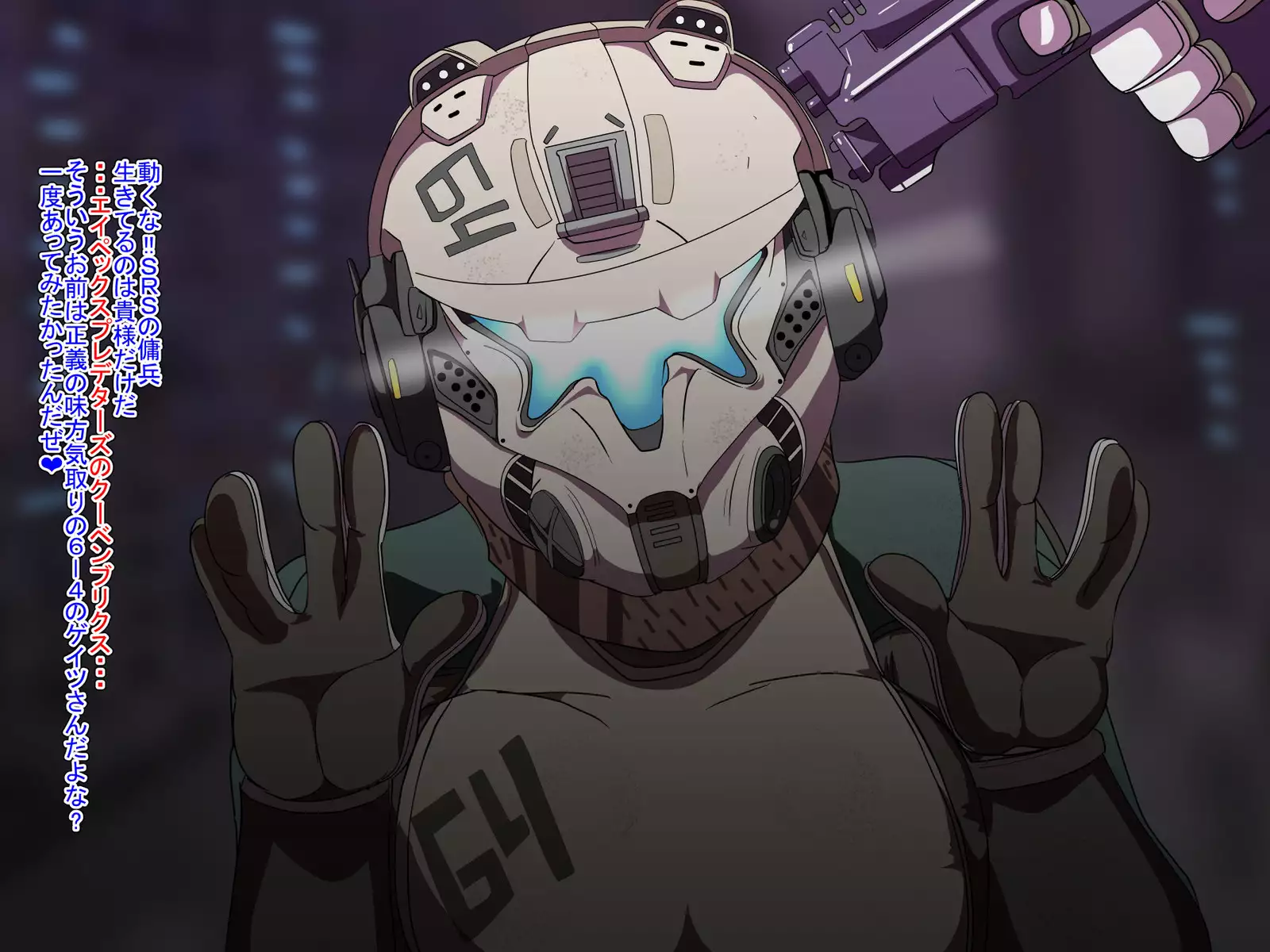 Assorted Anals - Kachiki na Onna wa Ketsu Hame ni Yowai