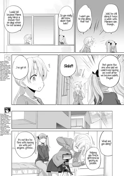 [Kurogane Kenn] Tae-chan to Jimiko-san | Tae-chan and Jimiko-san Ch. 01-21 [English] [Yuri Project, /u/ Scanlations] [Digital]