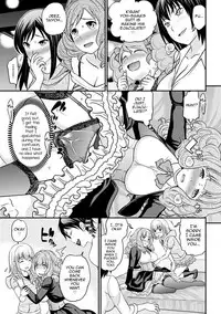 [Matsutou Tomoki] Uwasa no Cabajou-kun Gekan | The Rumored Hostess-kun Vol. 2 [English] [mysterymeat3] [Digital]