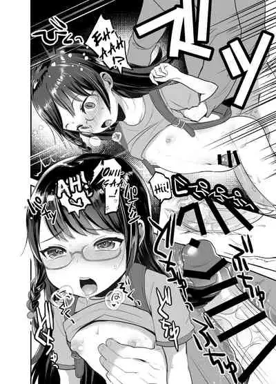 Otonashisou na Ko ni Te o Dashite Gyaku ni Moteasobareru Hanashi | A Reverse Sexual Predator Story Of a Seemingly Docile Little Girl