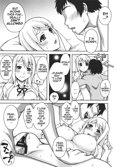 Mugi-chans Secret Part Time Job