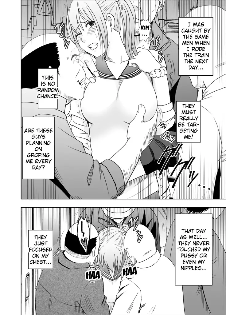 1-nenkan Chikan Saretsuzuketa Onna -Zenpen- | The Girl Who Was Molested For a Full Year -First Part-