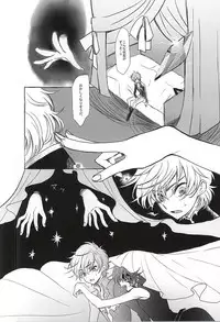 (GEASS Turbo 9) [coin (Kinginka)] Satou Kashi to Akuma (CODE GEASS: Lelouch of the Rebellion)