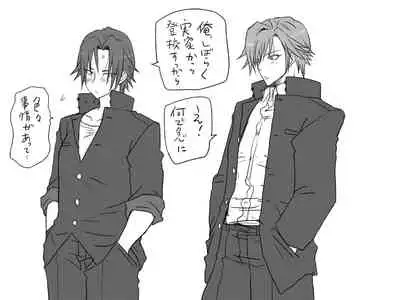 Changed into a Girl, with My Best Friend