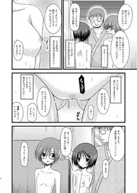 (C81) [valssu (Charu)] Roshutsu Shoujo Yuugi Soushuuhen Jou