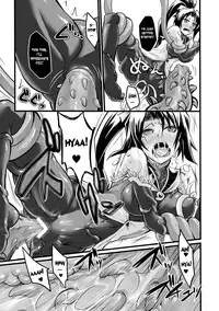 [Segami Daisuke] Taima Senshi Rin (2D Comic Magazine Kanzen Chakui no Mama Okasare Tsuzukeru Onna-tachi Vol. 1) [English] [desudesu] [Digital]