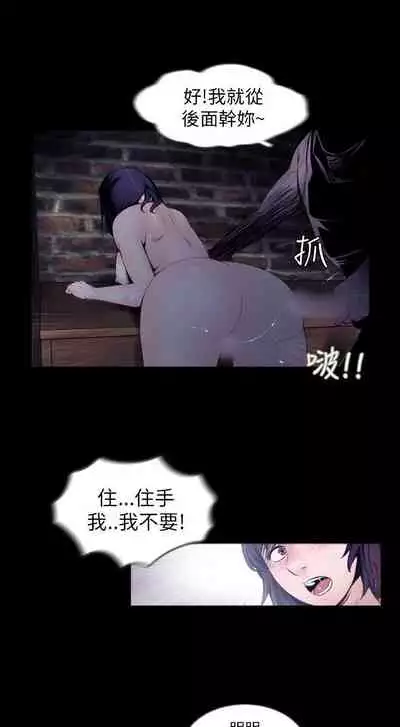 失蹤 1-28