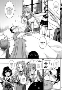 (SC2016 Winter) [Digital Lover (Nakajima Yuka)] D.L. action 104 (Kantai Collection -KanColle-) [English] {YQII}