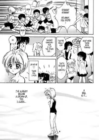 (SC8) [Mystic Chord (Gyro Amarume)] INTRODUCTION (Cardcaptor Sakura) [English] [Tonigobe] [Incomplete]