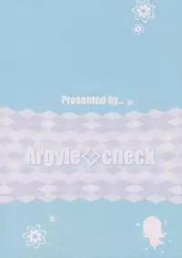 (C92) [Argyle check, Wanton Land Kumiai (Komamemaru)] Toro Musume 13 Chino-chan Hajimemashita!! (Gochuumon wa Usagi desu ka?) [English] [BlindEye]